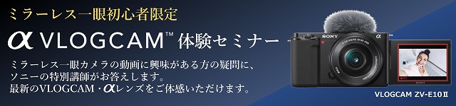 antiphon_DM1_omote